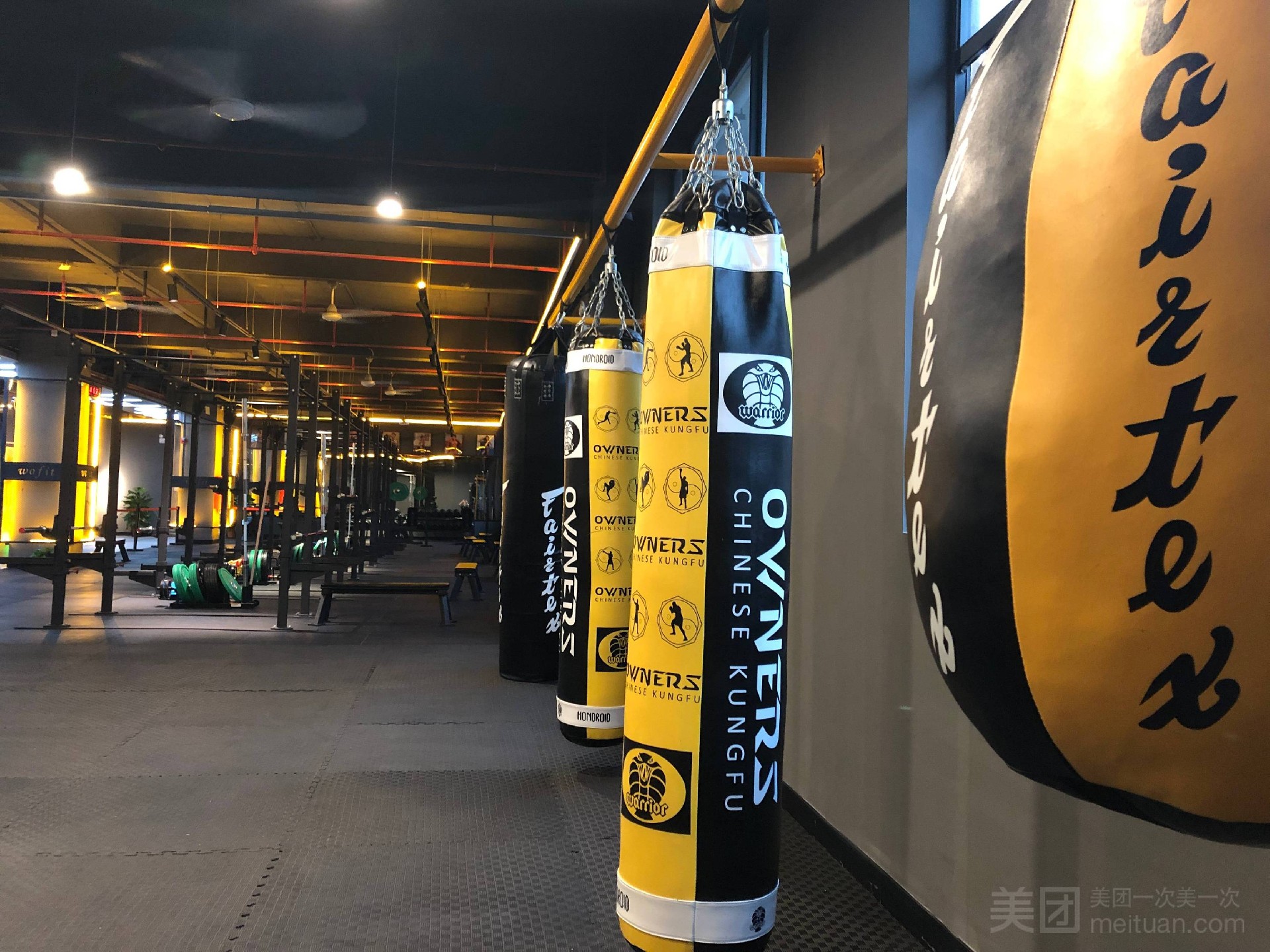 WoFit健身塑形工作室